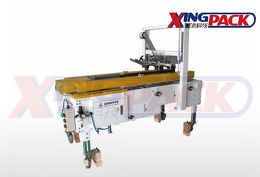 星派機(jī)器人自動(dòng)包裝機(jī) 以先進(jìn)設(shè)計(jì)引領(lǐng)高效、簡(jiǎn)單與安全的包裝新紀(jì)元